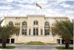US Embassy, Doha Qatar