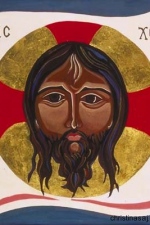 Nerukotvorna